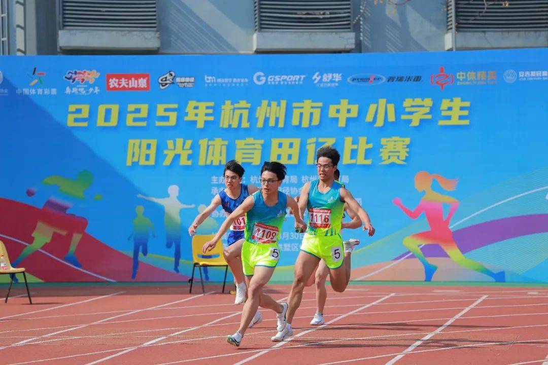 正是学校对