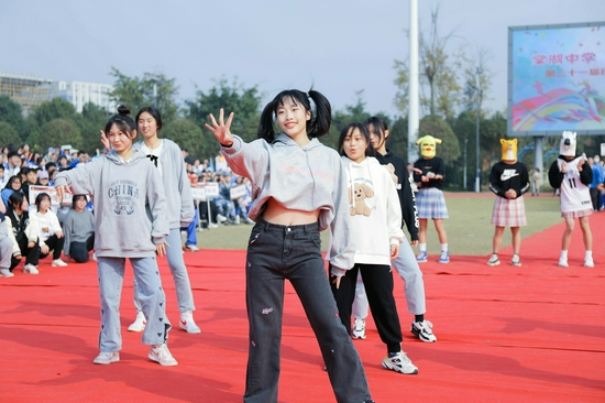 的闭环
